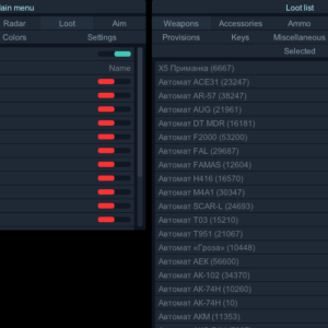 codax