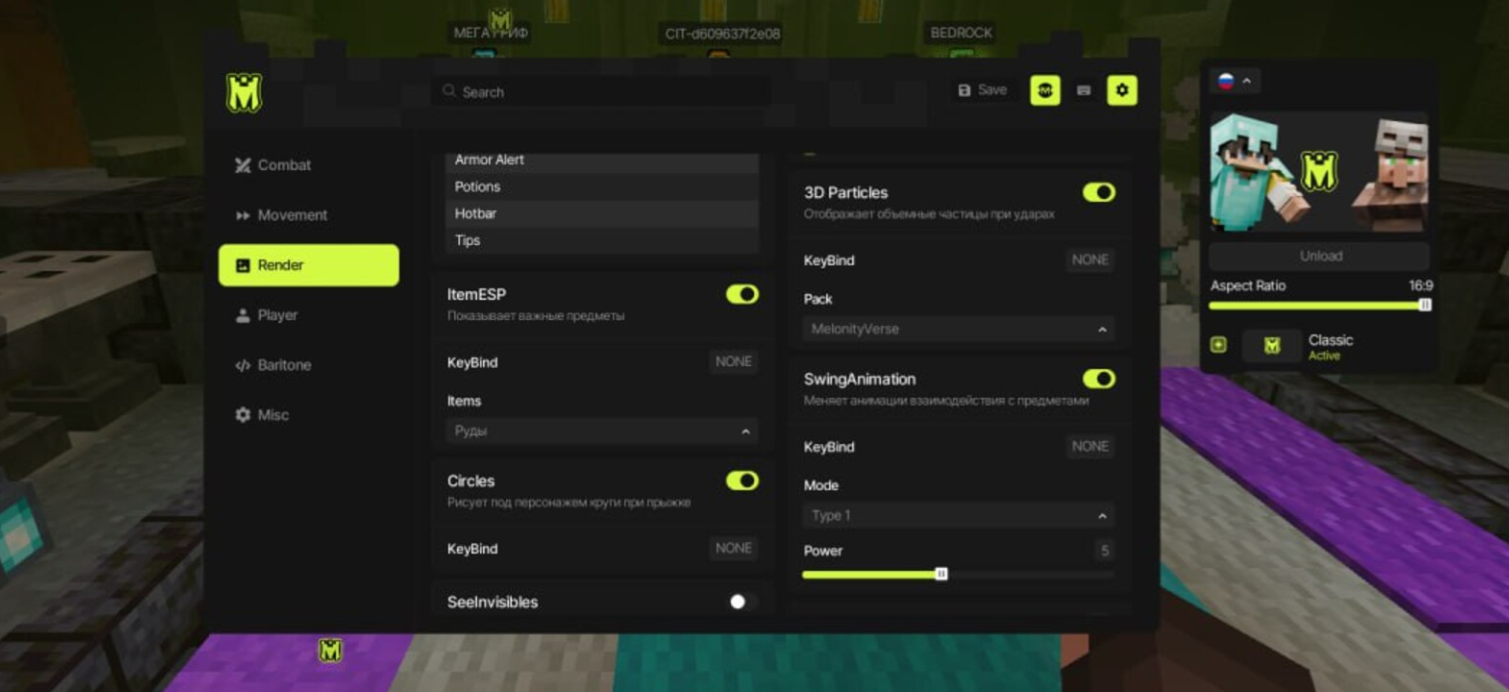 screenshot 2026 08 04 125412